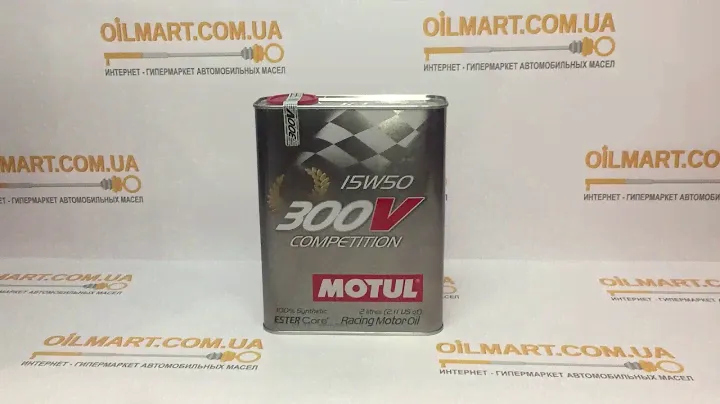 Моторное масло премиум класса Motul 300V Competition 15W-50 Внешний вид канистры 2 литра