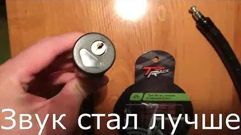 Трос с замком 80 см. Top Race из Fix Price. Для чего и зачем?