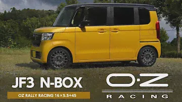 【OZ RallyRacing】N-BOXに16インチのOZ RallyRacingを入れてみました