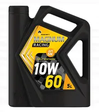 ROSNEFT Magnum Racing 10W60 масло моторное 5 л.