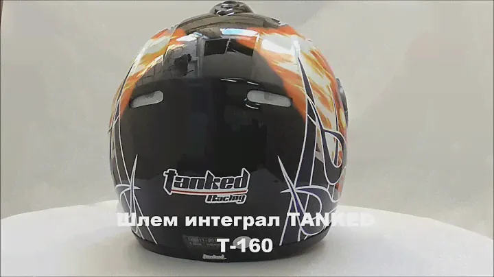 Шлемы TANKED, от 2500 до 6000 руб.
