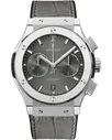 Часы Hublot CLASSIC FUSION RACING GREY CHRONOGRAPH TITANIUM 45 MM