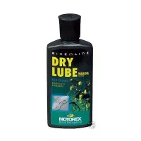 Смазка цепи MOTOREX CHAIN LUBE RACING 56ml