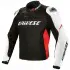 Мотокуртка кожаная Dainese Racing D1