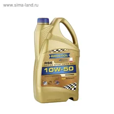 Моторное масло RAVENOL RSE Racing Sport Ester SAE10W-50, 4л