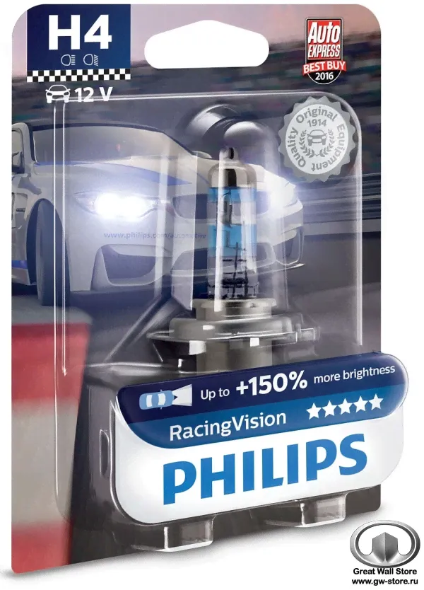   H4 Philips Racing Vision +150% 12V 60/55W ( 1)