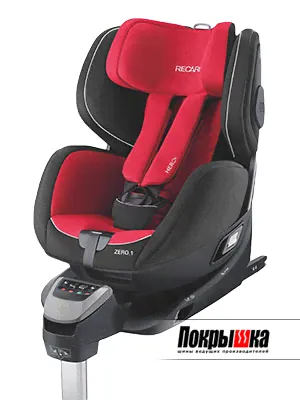 RECARO Zero.1 (Racing Red)