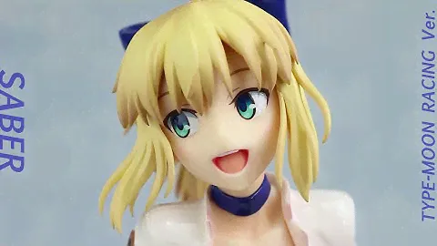 【セイバー TYPE-MOON RACING Ver.】フィギュアレビュー！レーシングセイバー #figure review