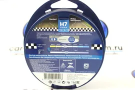 Автолампы "Philips" H7 55W-12V Racing Vision+150% 12972RVS2