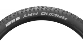 Велопокрышка Schwalbe RACING RAY 29x2.25 (57-622), Perf TwinSkin TLR B/B HS489 Addix, 67EPI, 11601111