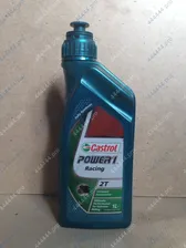 CASTROL Power 1 Racing 2T 1L 2-х тактное синтетическое моторное масло для мотоциклов
