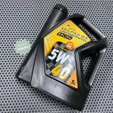 Масло моторное Rosneft Magnum Racing 5W40, API SN