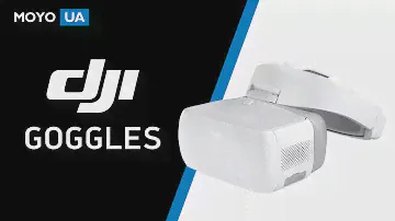Обзор FPV-очков DJI Goggles