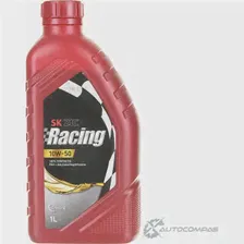 Моторное масло синтетическое ZIC RACING 10W-50, 1 л ZIC 1436734130 131046 ZKBD 75