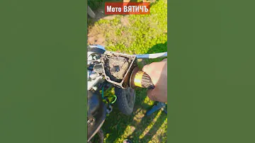 КороткоХодка СССР