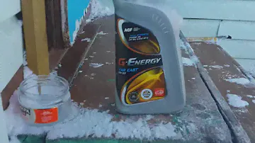 Масло G Energy 5w30. 18 часов при -35С