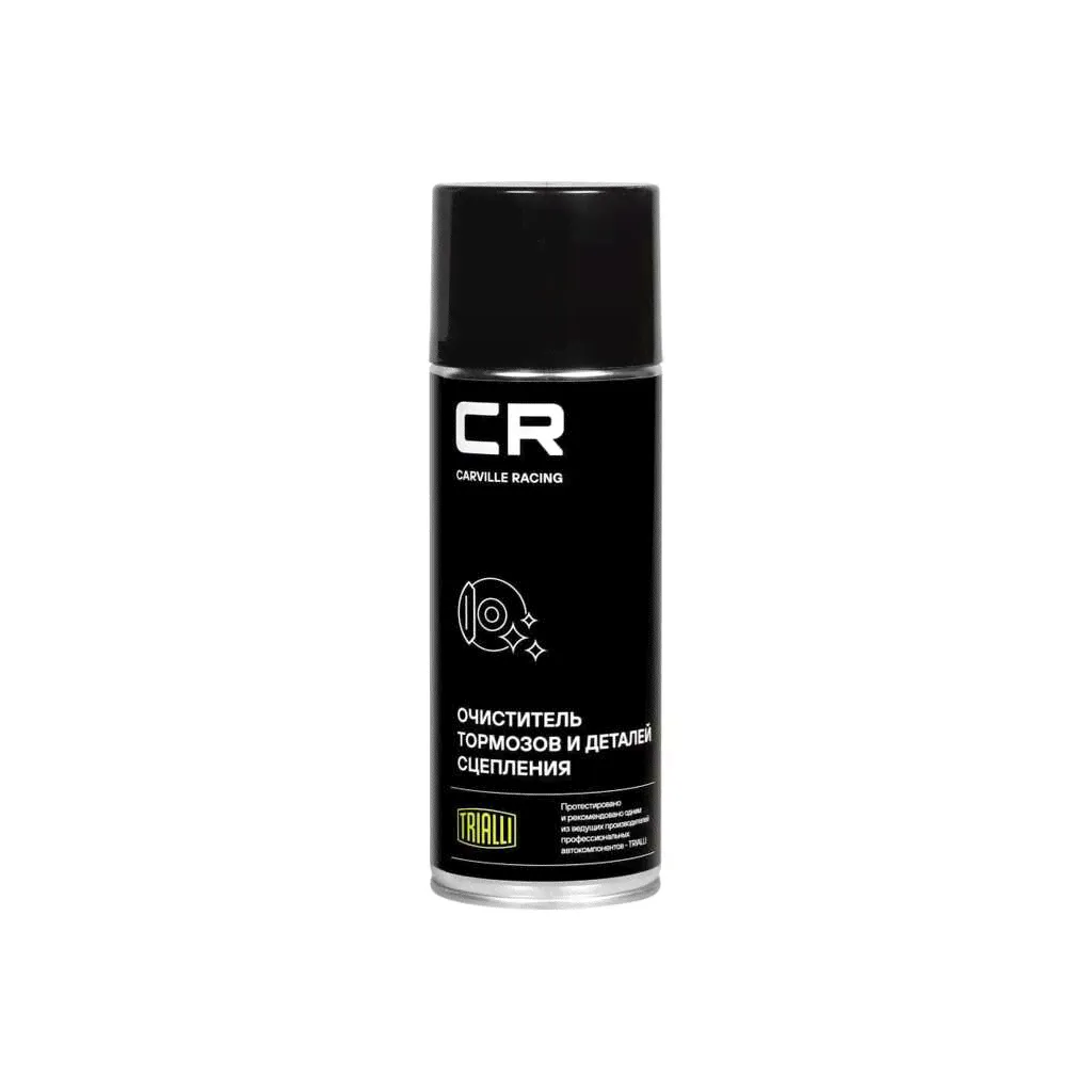 Очиститель тормозов и деталей сцепления CARVILLE RACING аэрозоль, 520 мл S7520125