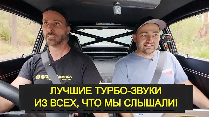 Первый тест-драйв 240Z с обновленным двигателем от GT-R! [BMIRussian]