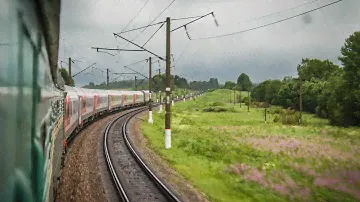 Девятка