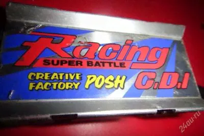 Спорт коммутатор Posh Racing Super Battle-0