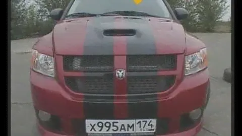 Жгем резину на 300 сильном Dodge Caliber SRT4
