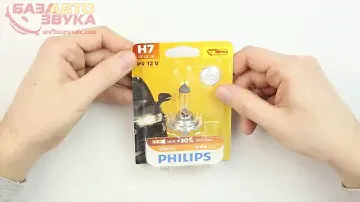 Галогенная лампа Philips H7 Vision 12V 12972PRB1