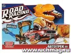 Автотрек с катапультой "Road racing"-2