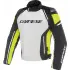 Куртка текстильная Dainese Racing 3 D-Dry-1
