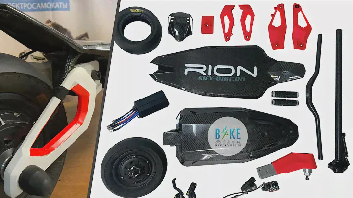 Из чего сделан самый быстрый электросамокат RION