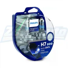 Галогенные лампы H7 12v 55w Philips Racing Vision GT200 + 200%