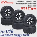 Радиоуправляемое Автомобильное Колесо ZD Racing RC Desert Колеса и Шины 1/10 Масштаба 12 мм с Шестигранной Головкой для Corally Kyosho Ultima Hobao ABSIMA HPI HIMOTO DREKKER