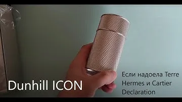 Не Клон! Dunhill ICON как замена Declaration Cartier \ Terre Hermes