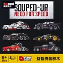 DECOOL KC 001-006 Mini Racing Cars