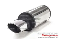 Прямоточный MG-Race U14i38052-M28H серия Racing