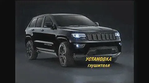 Установлен прямоточный глушитель MG-Race.