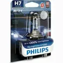 Автолампа PHILIPS Racing Vision GT200