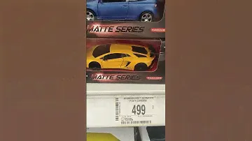 Машинка Mobicaro 1:32 Lamborghini Aventador LP750-4 SV Coupe машинки модели, про машинки