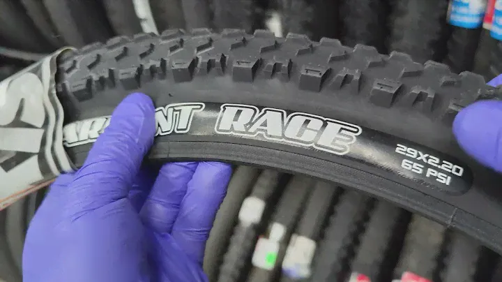 Покришка Maxxis Ardent 29x2.20