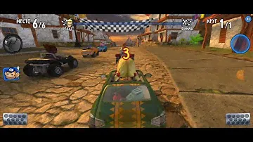 Как прыгать на старте в Beach Buggy Racing