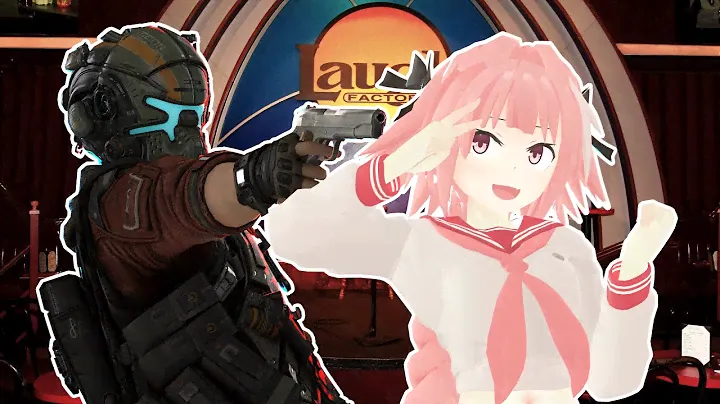 [SFM] Astolfo's Fate