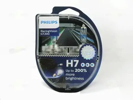 Автолампа 12V H7 55W+200% Racing Vision GT200 (к-т) Philips