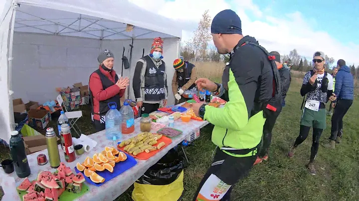X-Race Wild Trail 38km 🏃‍♂️