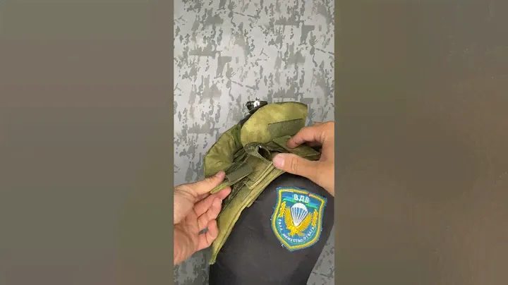Защита шеи