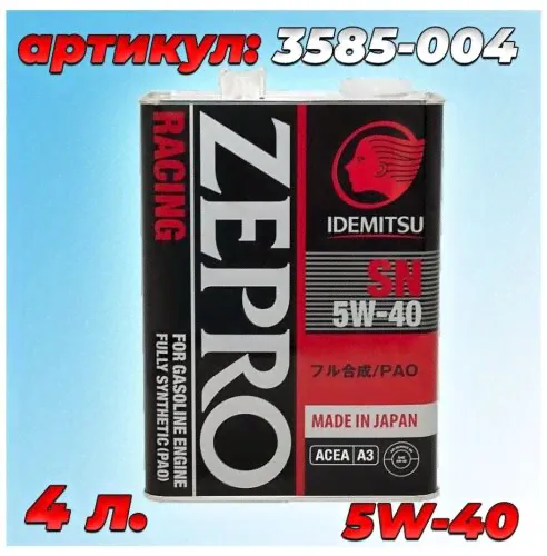 Моторное масло IDEMITSU Zepro Racing 5W-40 SN