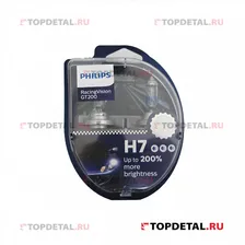 Лампа галогенная H7 12В 55Вт PX26d Racing Vision GT200 2шт. Philips