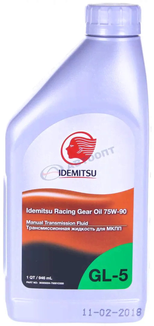 Масло трансмиссионное Idemitsu Racing 75W90 [GL-5] синтетическое 1л-1