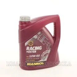 Масло моторное MANNOL RACING+ESTER 4л син.-0