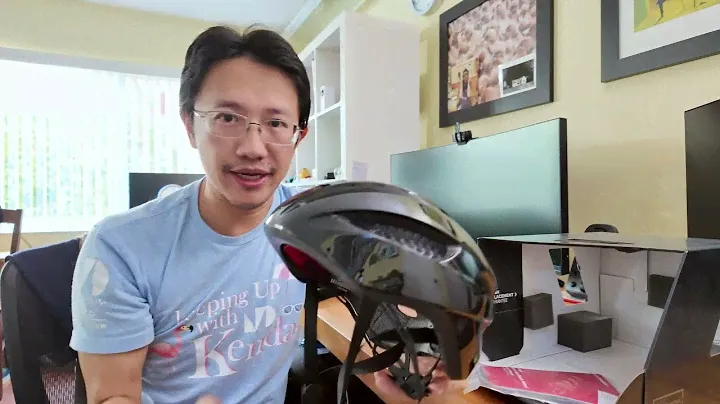 Bontrager Starvos Wavecel Round Fit (Asian Head Shape) Bicycle Helmet Review