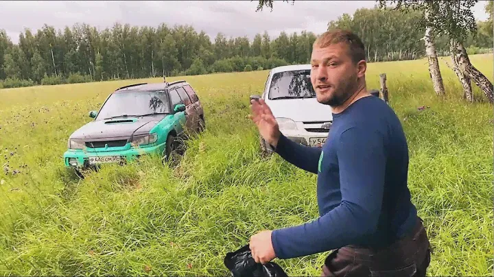 Километр грязи / Что такое АТ резина ?