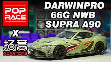 Unboxing & Showcase Pop Race X xCarToys 1/64 DarwinPRO 66G NWB Supra A90